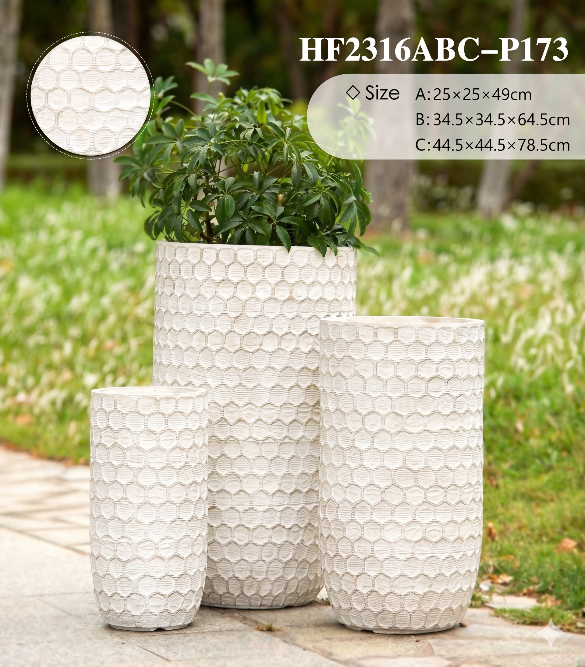 The Hive Series | Honeycomb Textured Tall U-Shape Planters